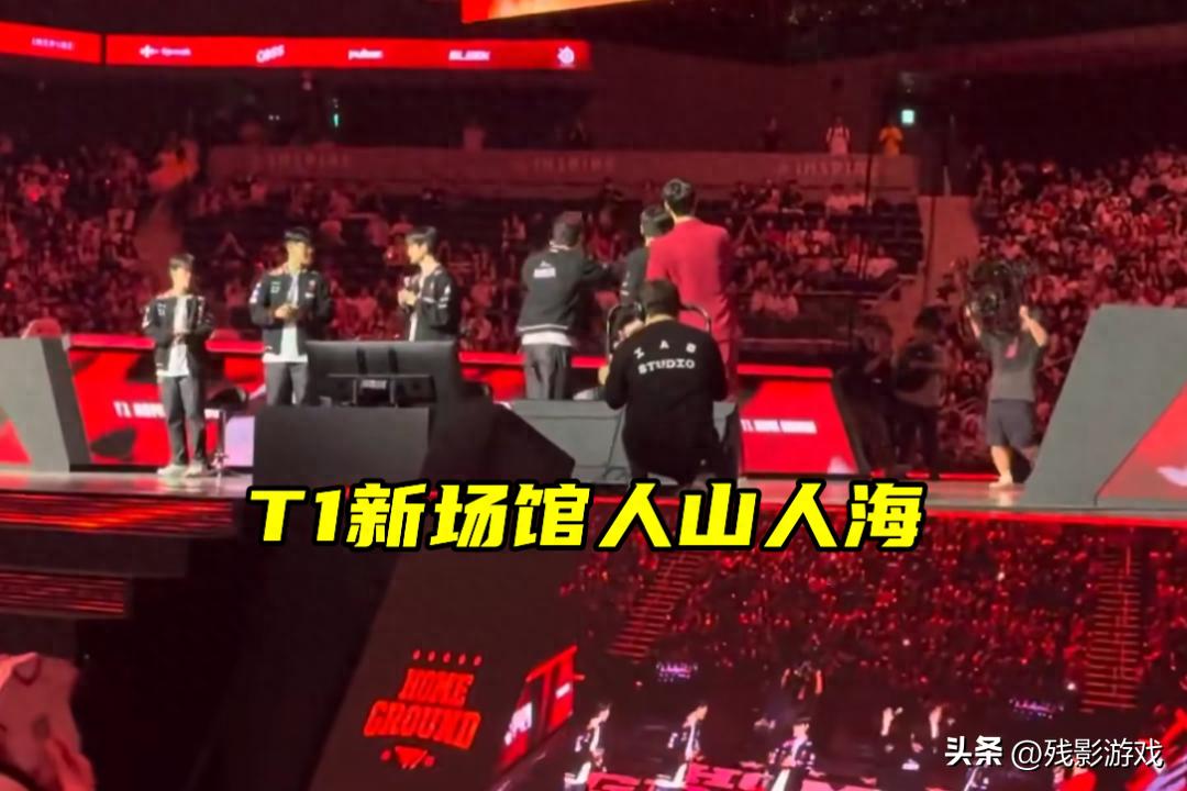 关注残影游戏看LOL最新资讯，T1谈LOL续命及LPL赛区热度下滑