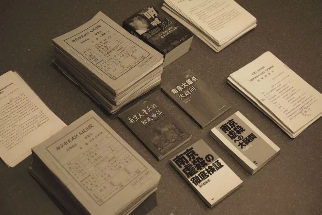 谁是说谎者？南京大屠杀幸存者夏淑琴名誉权纠纷案审理回顾_谁是说谎者？南京大屠杀幸存者夏淑琴名誉权纠纷案审理回顾_