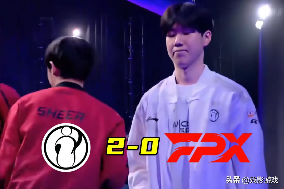 IG零封FPX，“不打团三线团灭”火了！Theshy落地滑喷，8-0像在飞_IG零封FPX，“不打团三线团灭”火了！Theshy落地滑喷，8-0像在飞_