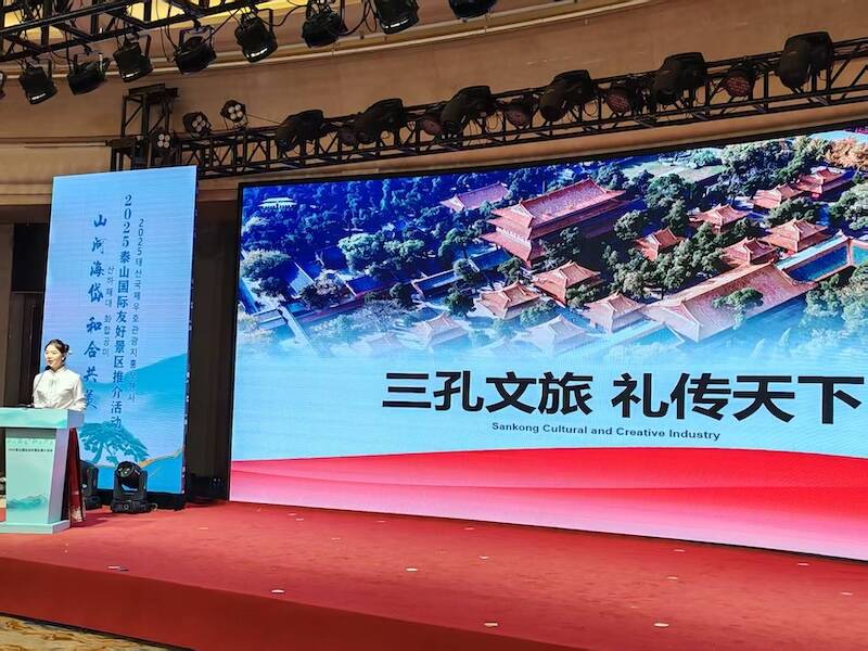_山东济南曲阜泰山旅游_山东曲阜泰山旅游攻略