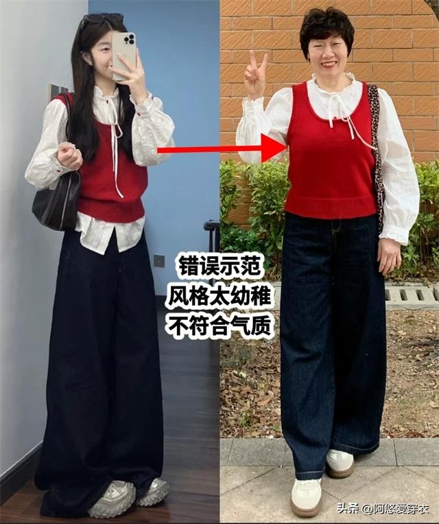 等你上了年纪：一定要穿这4种“富婆色”，贵气拉满，年轻10岁_等你上了年纪：一定要穿这4种“富婆色”，贵气拉满，年轻10岁_