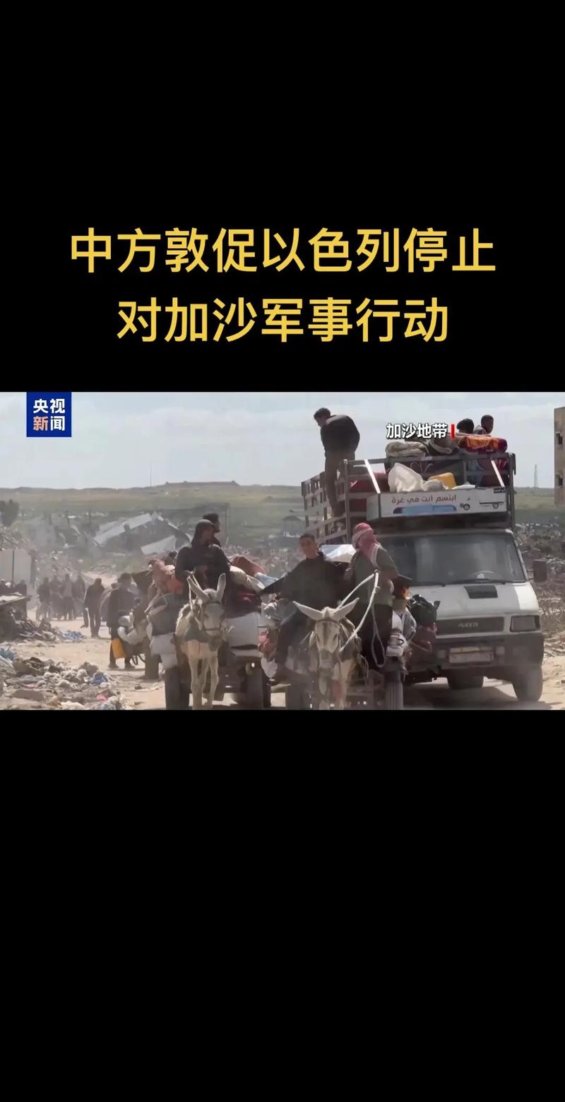 中英声明联合国备案__中英联合声明签字人