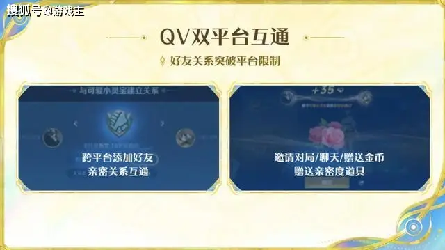2021王者荣耀狄仁杰__狄仁杰皮肤什么时候上线