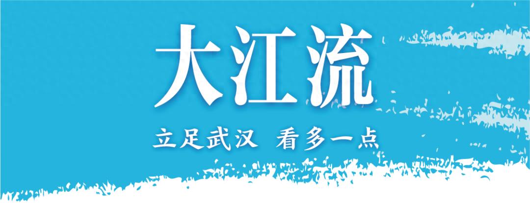 _央企最新消息_央企最近的消息